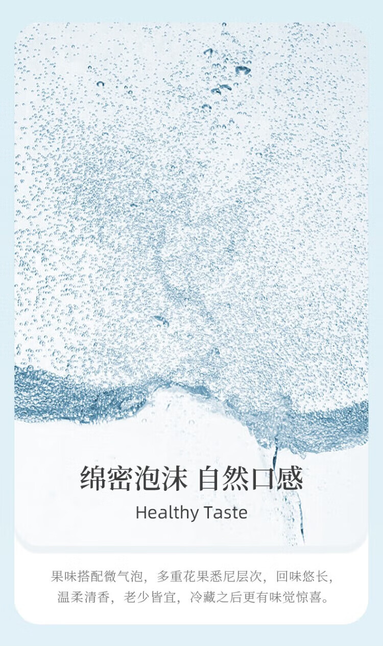 好望水泡水果汁饮料 望柠萌 300ml*6瓶/箱