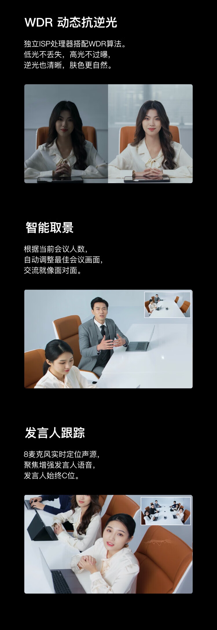 MAXHUB 智能会议平板65英寸V6经典款CF65MA交互式电子白板一体机 65英寸+i7模块+落地脚架+传屏器+智能笔