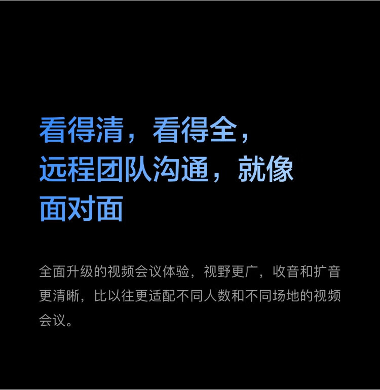 MAXHUB 智能会议平板65英寸V6经典款CF65MA交互式电子白板一体机 65英寸+i7模块+落地脚架+传屏器+智能笔