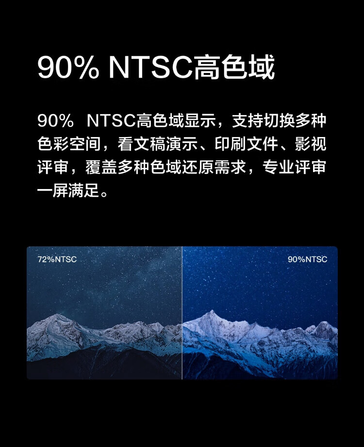 MAXHUB 智能会议平板65英寸V6经典款CF65MA交互式电子白板一体机 65英寸+i7模块+落地脚架+传屏器+智能笔