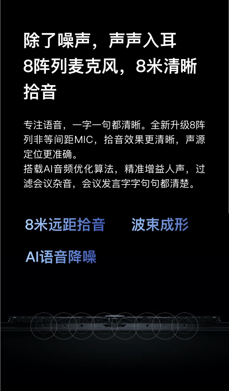 MAXHUB 智能会议平板65英寸V6经典款CF65MA交互式电子白板一体机 65英寸+i7模块+落地脚架+传屏器+智能笔