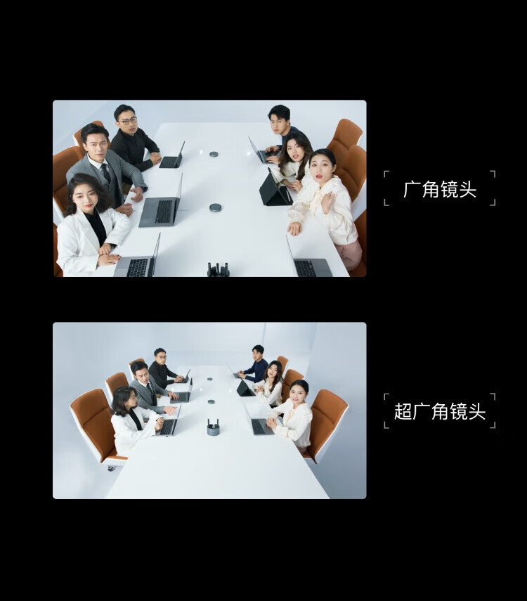 MAXHUB 智能会议平板65英寸V6经典款CF65MA交互式电子白板一体机 65英寸+i7模块+落地脚架+传屏器+智能笔