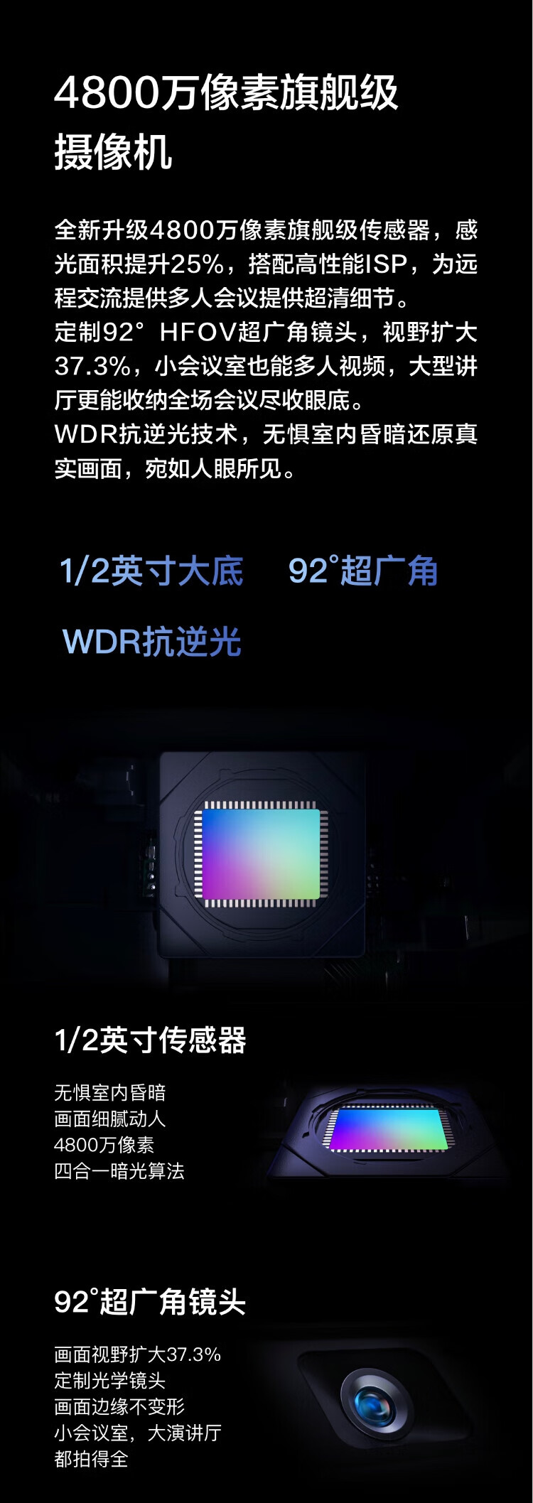 MAXHUB 智能会议平板65英寸V6经典款CF65MA交互式电子白板一体机 65英寸+i7模块+落地脚架+传屏器+智能笔