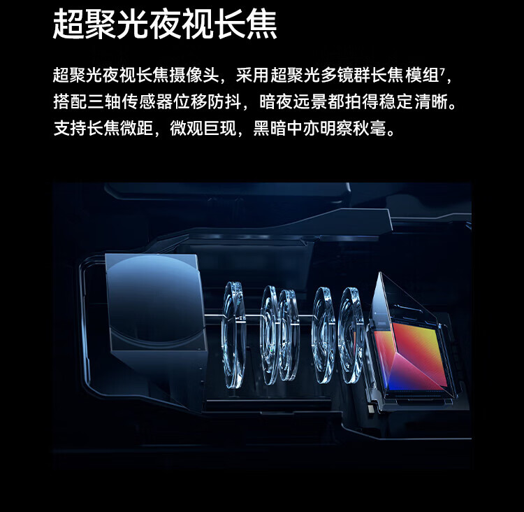 华为 超聚光夜视长焦 昆仑玻璃 双向北斗卫星消息 256GB 洛可可白 鸿蒙智能旗舰手机 P60Pro 8+256可可白