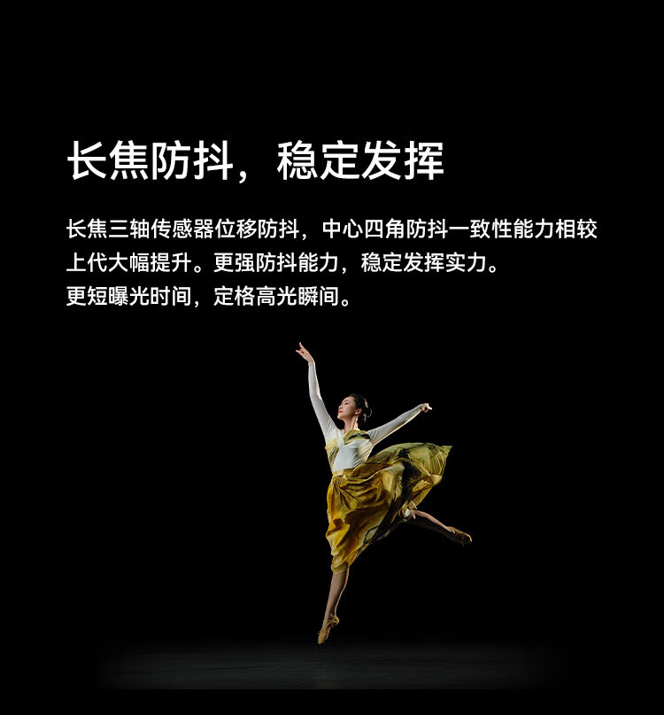 华为 超聚光夜视长焦 昆仑玻璃 双向北斗卫星消息 256GB 洛可可白 鸿蒙智能旗舰手机 P60Pro 8+256可可白