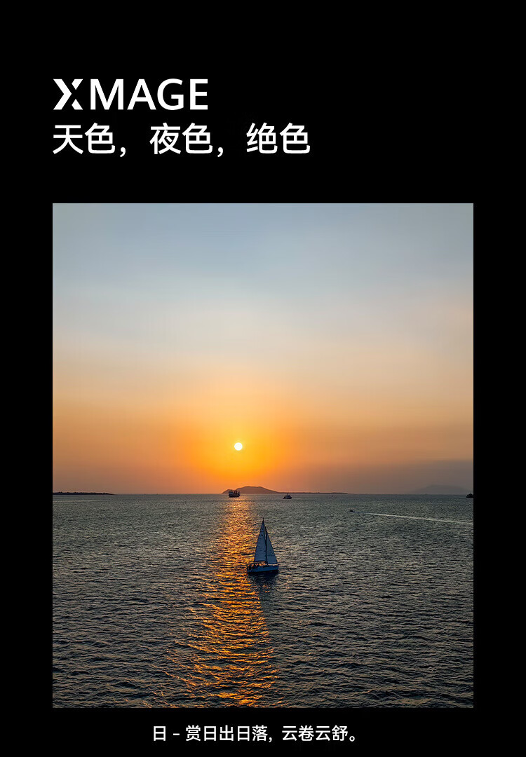 华为 超聚光夜视长焦 昆仑玻璃 双向北斗卫星消息 512GB 流沙金 鸿蒙智能旗舰手机 P60Art 12+512流沙金