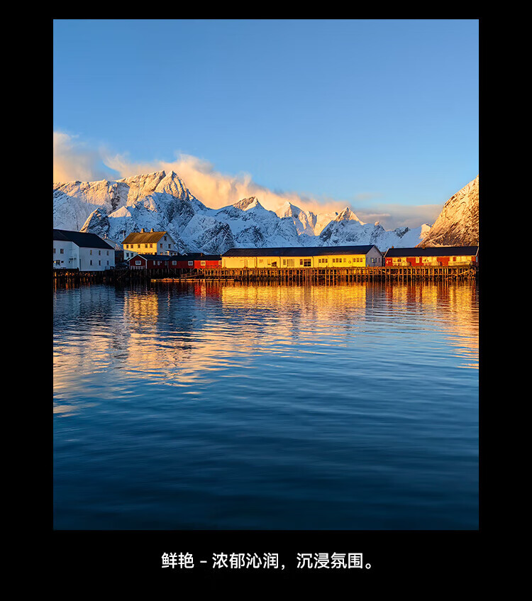 华为 超聚光夜视长焦 昆仑玻璃 双向北斗卫星消息 512GB 流沙金 鸿蒙智能旗舰手机 P60Art 12+512流沙金