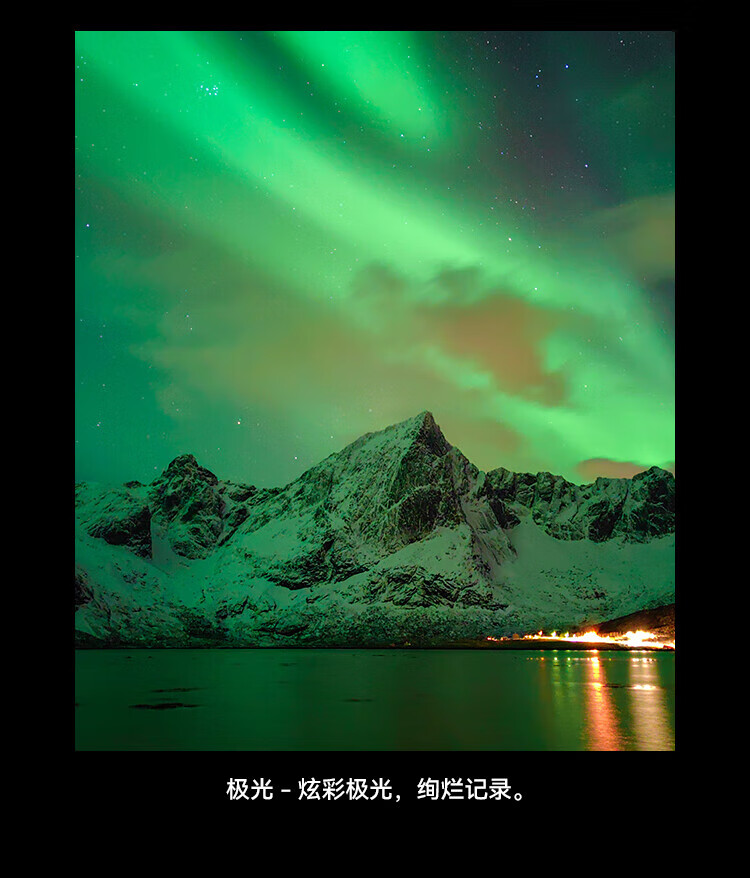 华为 超聚光夜视长焦 昆仑玻璃 双向北斗卫星消息 512GB 流沙金 鸿蒙智能旗舰手机 P60Art 12+512流沙金