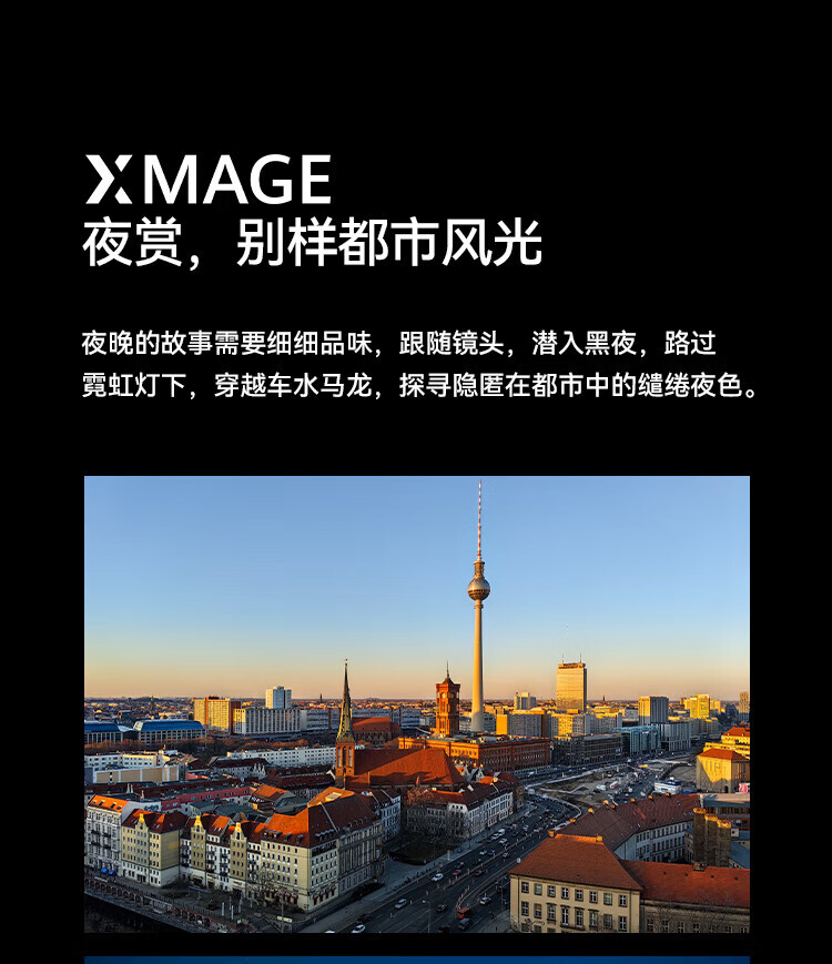 华为 超聚光夜视长焦 昆仑玻璃 双向北斗卫星消息 512GB 流沙金 鸿蒙智能旗舰手机 P60Art 12+512流沙金