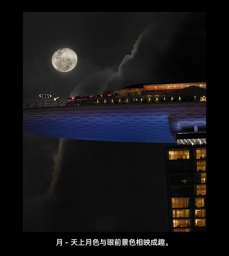 华为 超聚光夜视长焦 昆仑玻璃 双向北斗卫星消息 512GB 流沙金 鸿蒙智能旗舰手机 P60Art 12+512流沙金