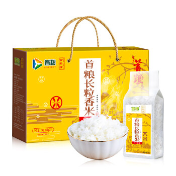 首粮礼品年货礼盒 企业慧采团购 伴手礼 五常长粒香大米5000g