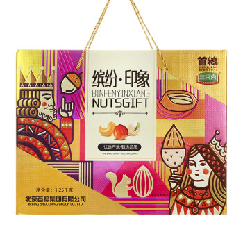 首粮节日大礼包 缤纷印象1250g