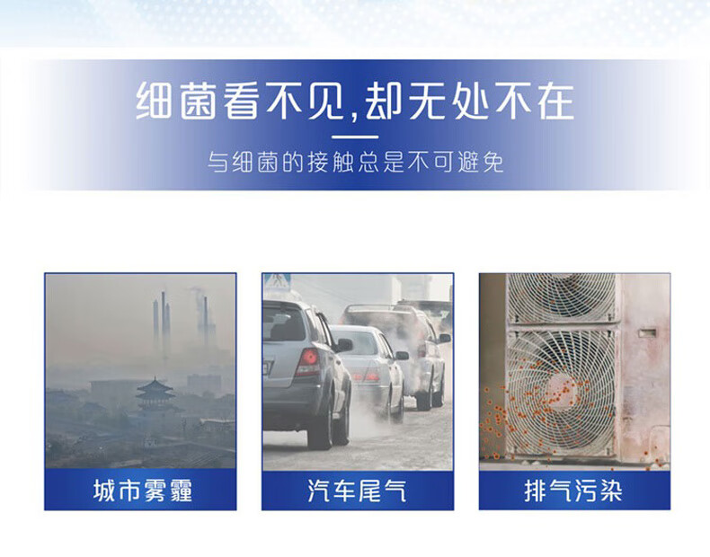 舒肤佳沐浴露 身体清洁外出旅行 男女士通用 柠檬清香型200ml