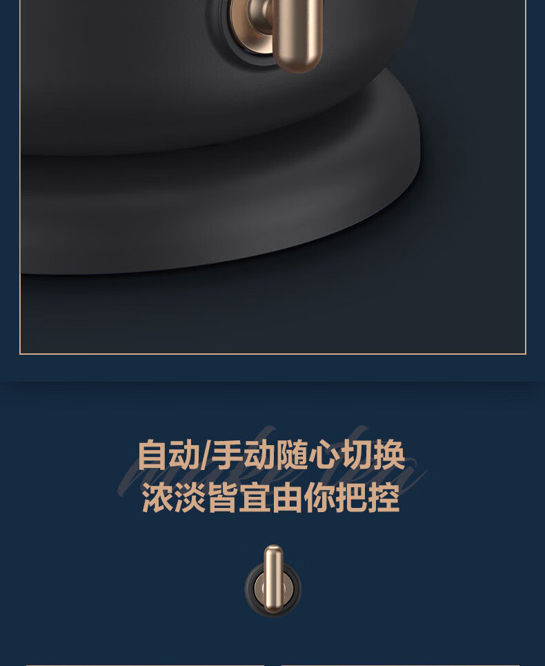 美的（Midea）养生壶 MK-ZC08TQ 圆润复古设计造型养生壶