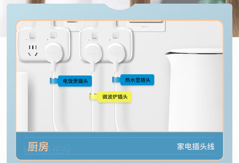 精臣 D11线缆智能标签打印机家用办公手持便携小型智能通信工程光纤网线电线迷你热敏不干胶多功能 D11黑色
