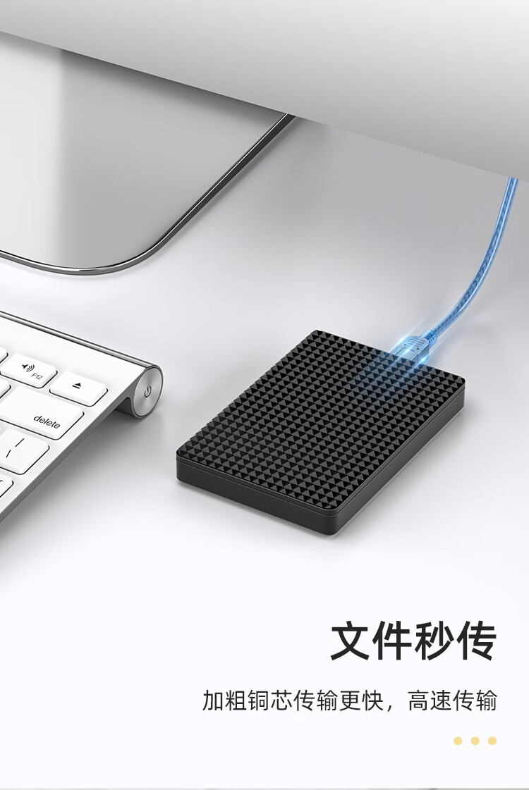 山泽(SAMZHE) USB2.0转Mini USB数据线充电线 T型口移动硬盘相机导航仪充电连接线 0.3米SAU-03