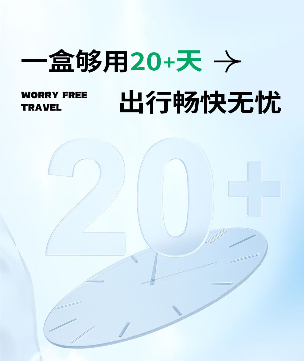 彩虹植物配方 敦煌爆珠植物手环(1手环+4枚爆珠) 桃花朵朵 5006F