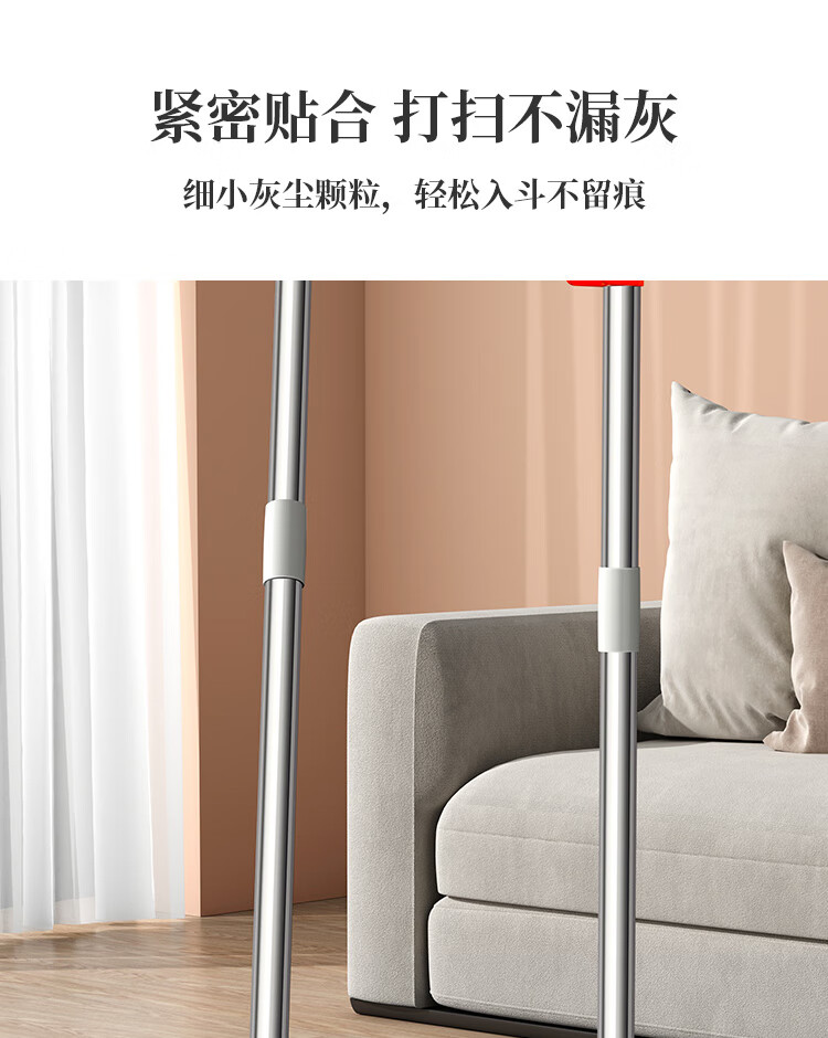 五月花时尚扫把套装 防风带梳齿型扫帚组合 WYH-S115