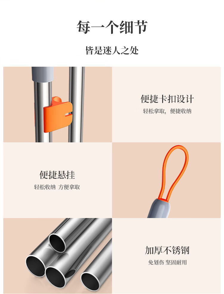 五月花时尚扫把套装 防风带梳齿型扫帚组合 WYH-S115