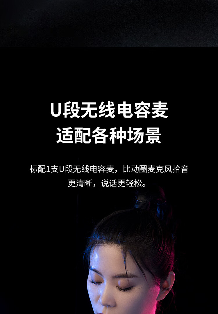 漫步者 A3-8S 8英寸户外移动多媒体音箱配话筒 长效续航 广场舞蓝牙音响 户外音箱 EDF180003