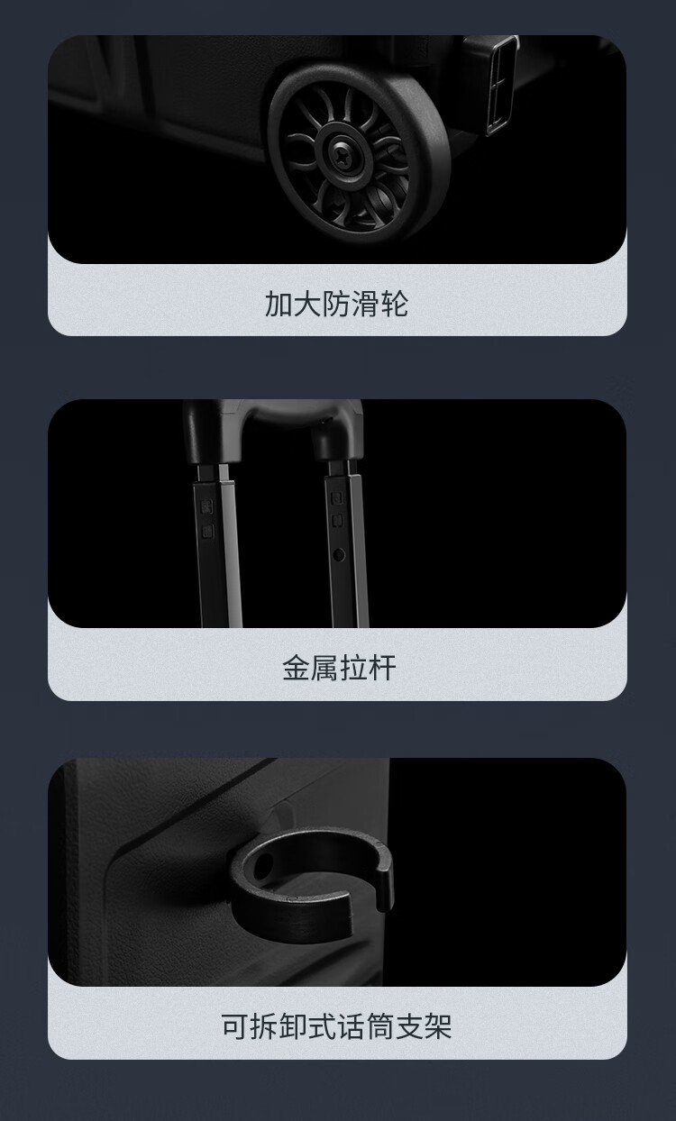漫步者 A3-8S 8英寸户外移动多媒体音箱配话筒 长效续航 广场舞蓝牙音响 户外音箱 EDF180003