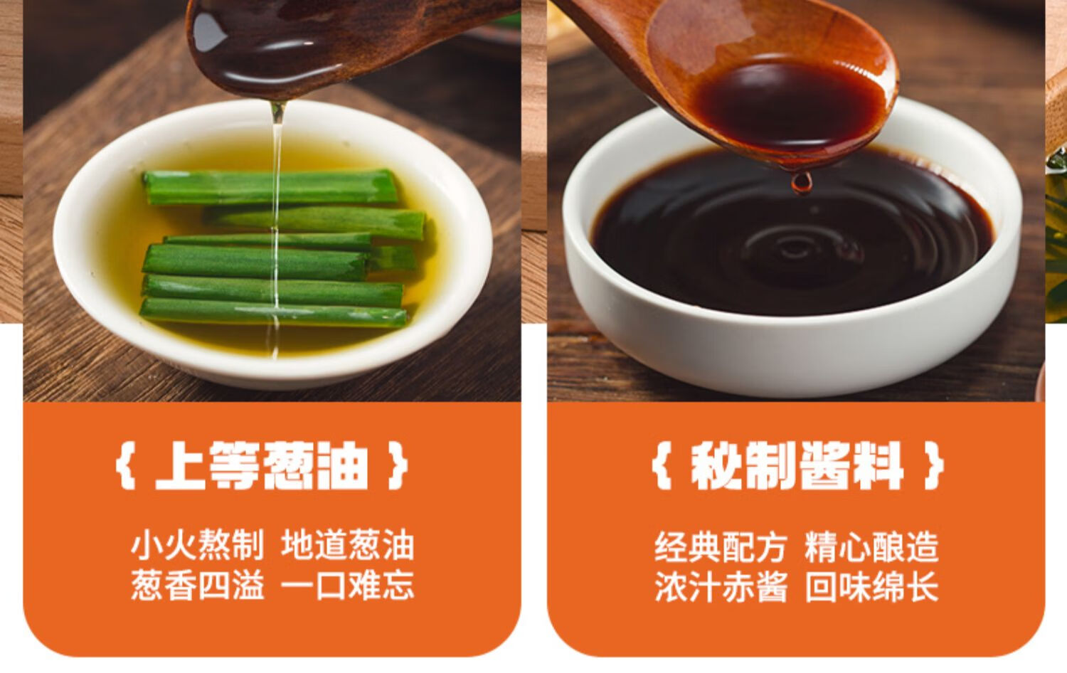 有你一面 经典多口味汤拌组合8+2包