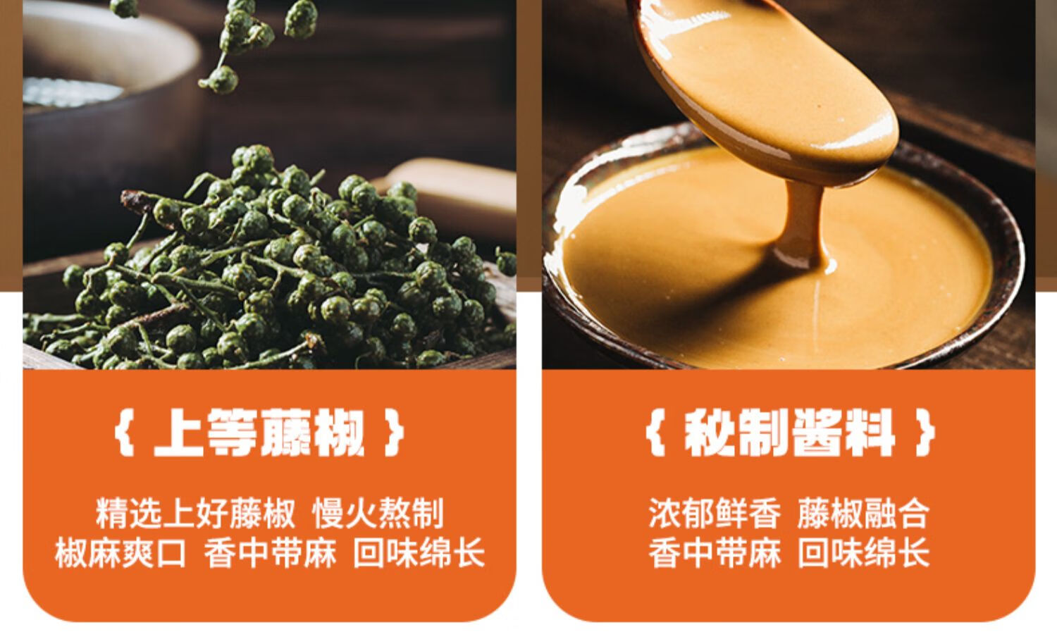 有你一面 经典多口味汤拌组合8+2包