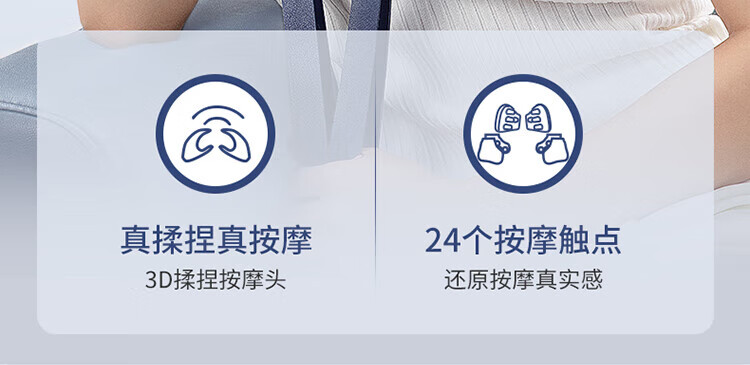 迪斯（Desleep） 颈椎按摩器颈部肩部按摩器 肩颈按摩仪按摩枕 物理3D六爪揉捏父母亲生日礼物 DE-N01