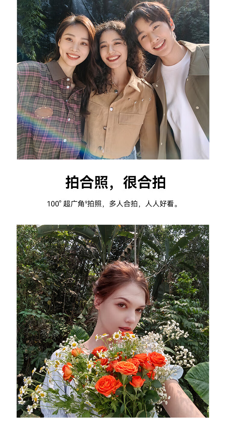 华为 前置6000万超广角人像 6.88毫米超薄臻彩直屏 256GB 曜金黑 华为鸿蒙智能手机 nova11 256G 亮黑色 2850