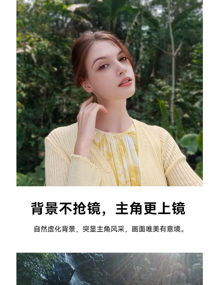 华为 前置6000万超广角人像 6.88毫米超薄臻彩直屏 256GB 曜金黑 华为鸿蒙智能手机 nova11 256G 亮黑色 2850