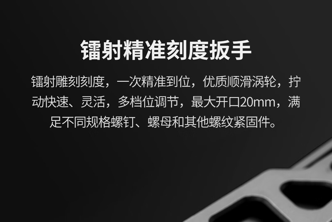 纳拓多功能钳折叠组合工具户外工具家用多功能维修扳手刀NE20145 黑色