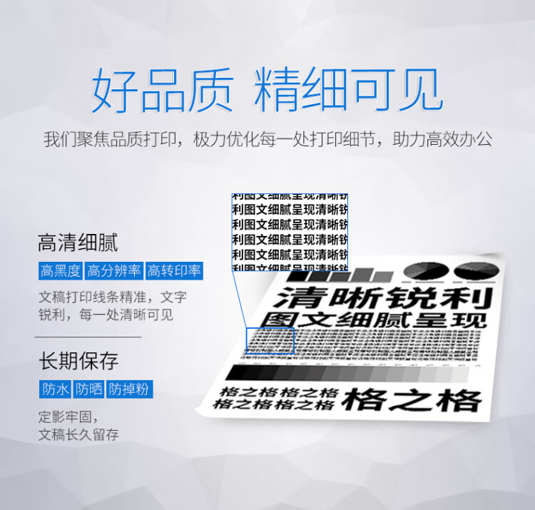 格之格CRG054HC适用于Canoni-SENSYSLBP621Cw/LBP623Cdn/LBP623Cdw/