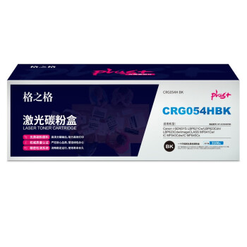 格之格CRG054HBK适用于Canoni-SENSYSLBP621Cw/LBP623Cdn/LBP623Cdw/imageCLASSMF641Cw