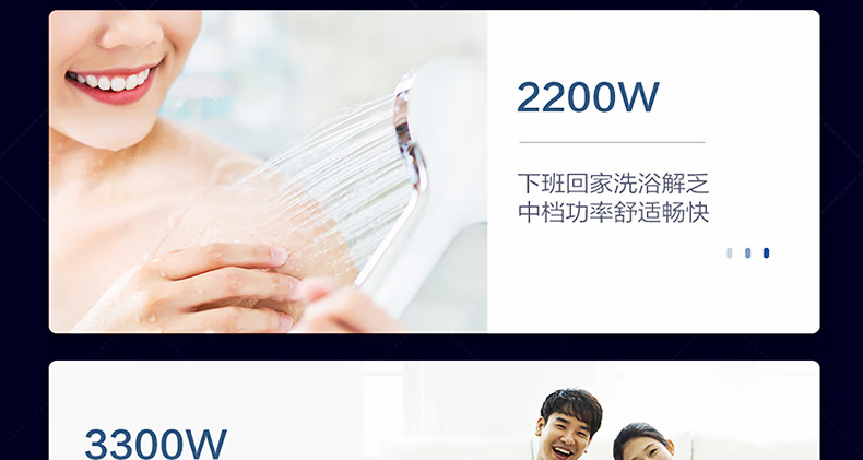 海尔（Haier）储水式80升电热水器 变频速热一级能效储水式洗浴 幻影蓝色 EC8002-PT3U1
