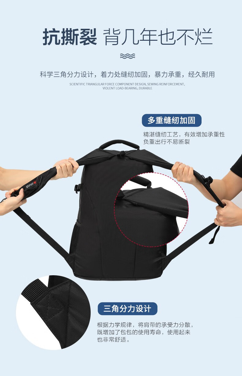 爱华仕（OIWAS）大容量休闲包学生书包尼龙双肩包OCB4631 黑色