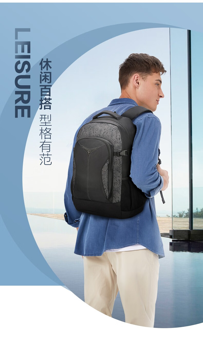 爱华仕（OIWAS）大容量休闲包学生书包尼龙双肩包OCB4631 黑色