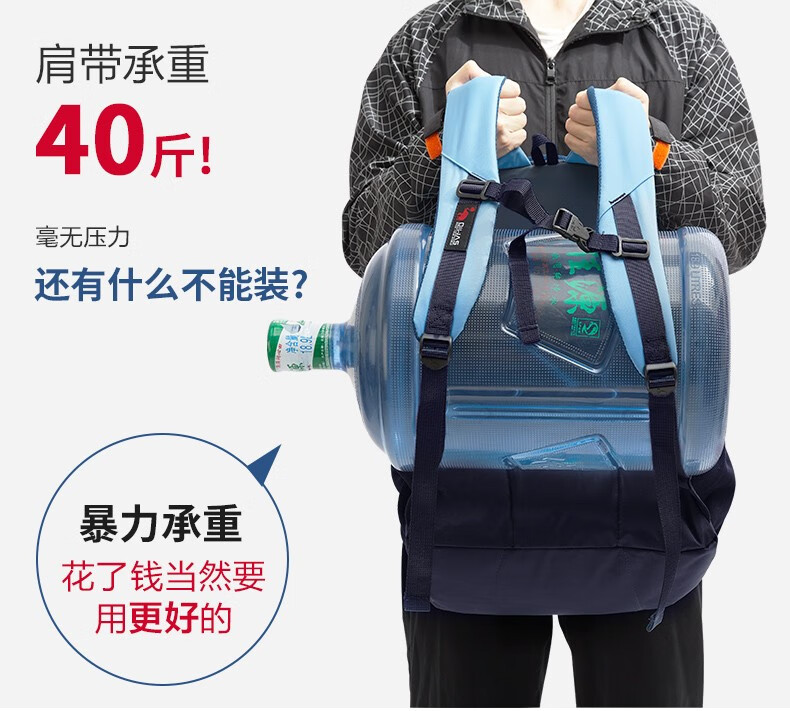 爱华仕（OIWAS）大容量休闲包学生书包尼龙双肩包OCB4631 黑色