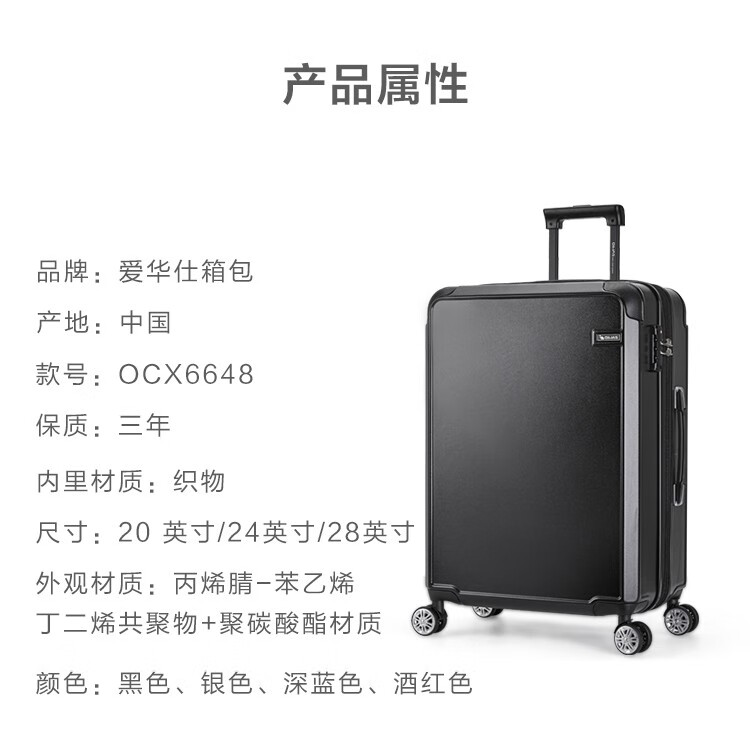 爱华仕（OIWAS）大容量休闲包学生书包尼龙双肩包OCB4631 黑色