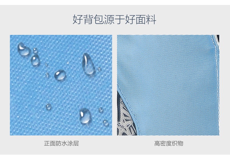 爱华仕（OIWAS）大容量休闲包学生书包尼龙双肩包OCB4631 黑色