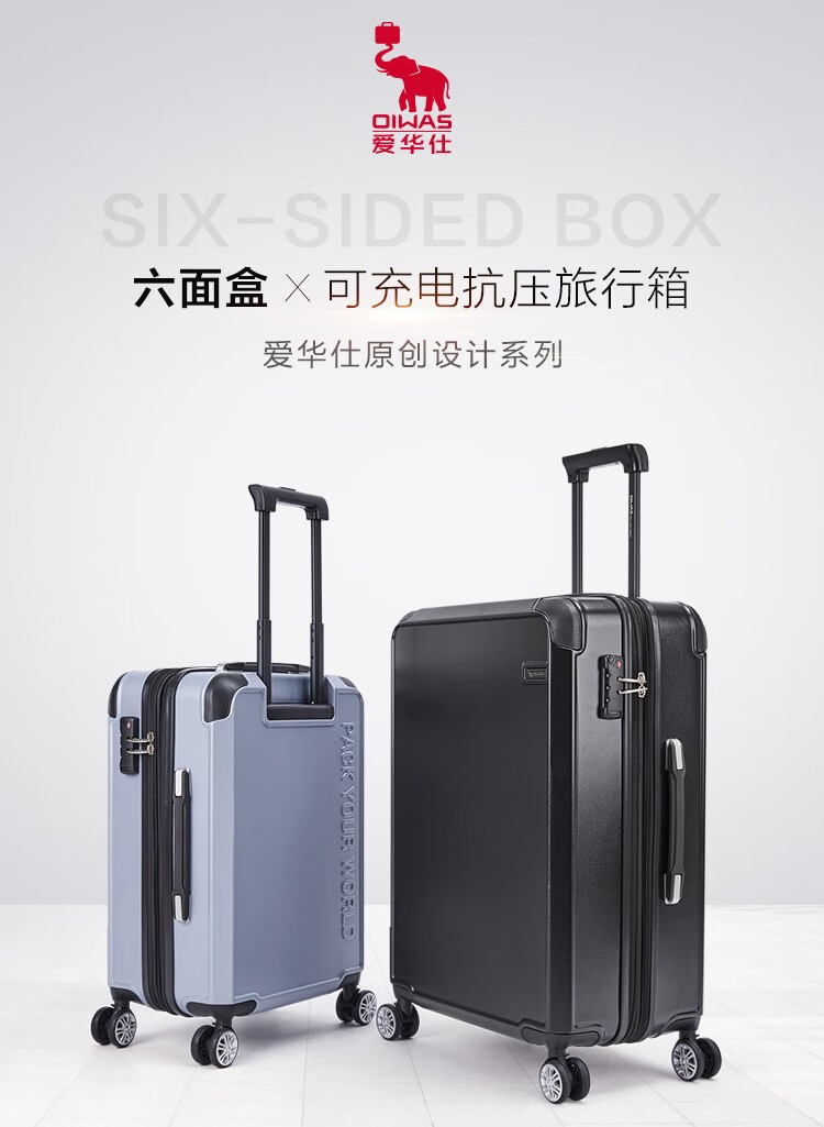 爱华仕（OIWAS）大容量休闲包学生书包尼龙双肩包OCB4631 黑色
