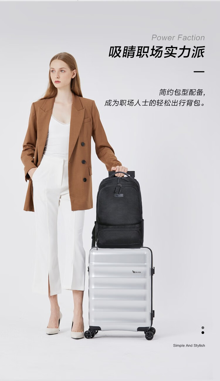 爱华仕（OIWAS）大容量休闲包学生书包尼龙双肩包OCB4631 黑色