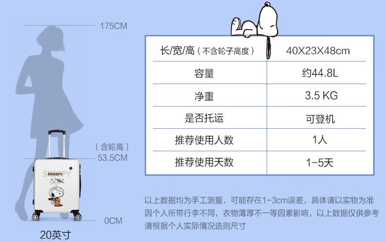 爱华仕（OIWAS）大容量休闲包学生书包尼龙双肩包OCB4631 黑色