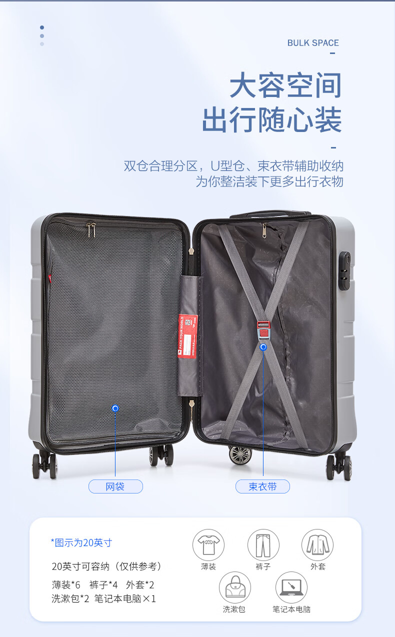 爱华仕（OIWAS）大容量休闲包学生书包尼龙双肩包OCB4631 黑色