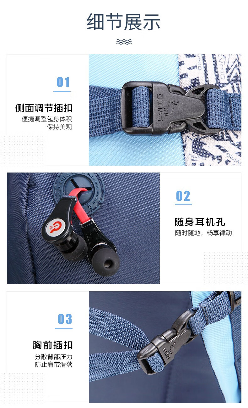 爱华仕（OIWAS）大容量休闲包学生书包尼龙双肩包OCB4631 黑色