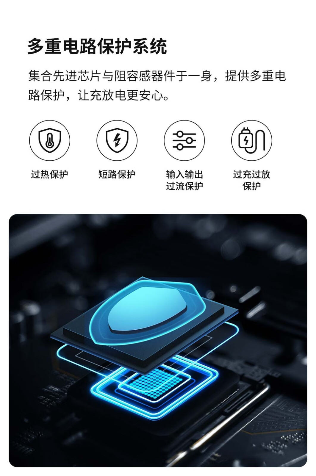 纳拓强光应急户外超亮便携耐用手电筒Type-C直充NE20069小直常规版