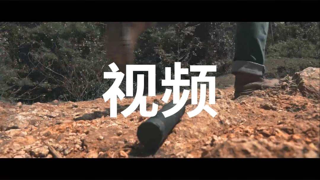 纳拓强光应急户外超亮便携耐用手电筒Type-C直充NE20069小直常规版