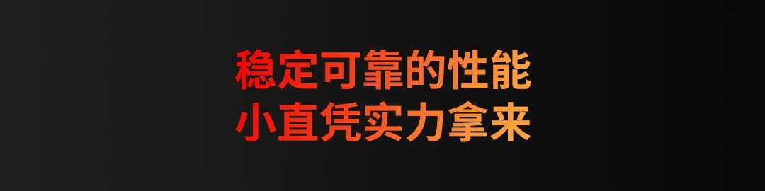 纳拓强光应急户外超亮便携耐用手电筒Type-C直充NE20069小直常规版