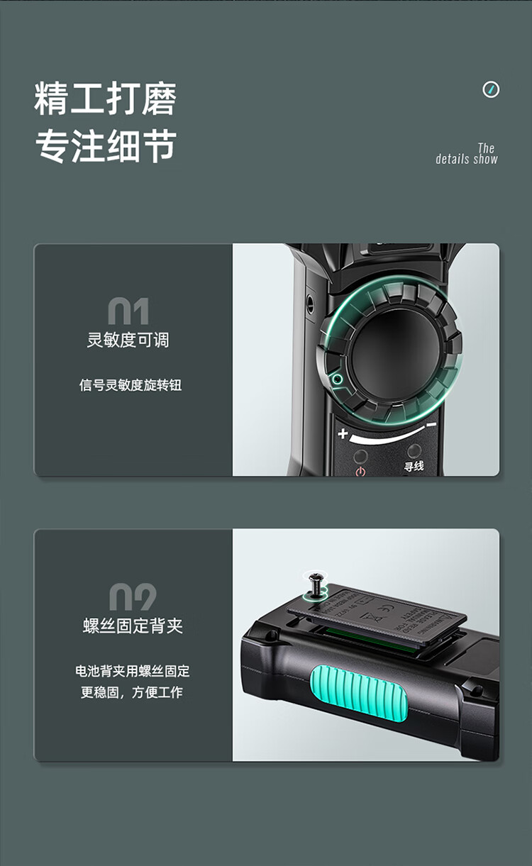 SAMZHE山泽 SZ-D266 网络寻线仪 多功能电话网络测线巡线仪【60V耐压/POE寻线套装】 抗干扰交换机寻线/