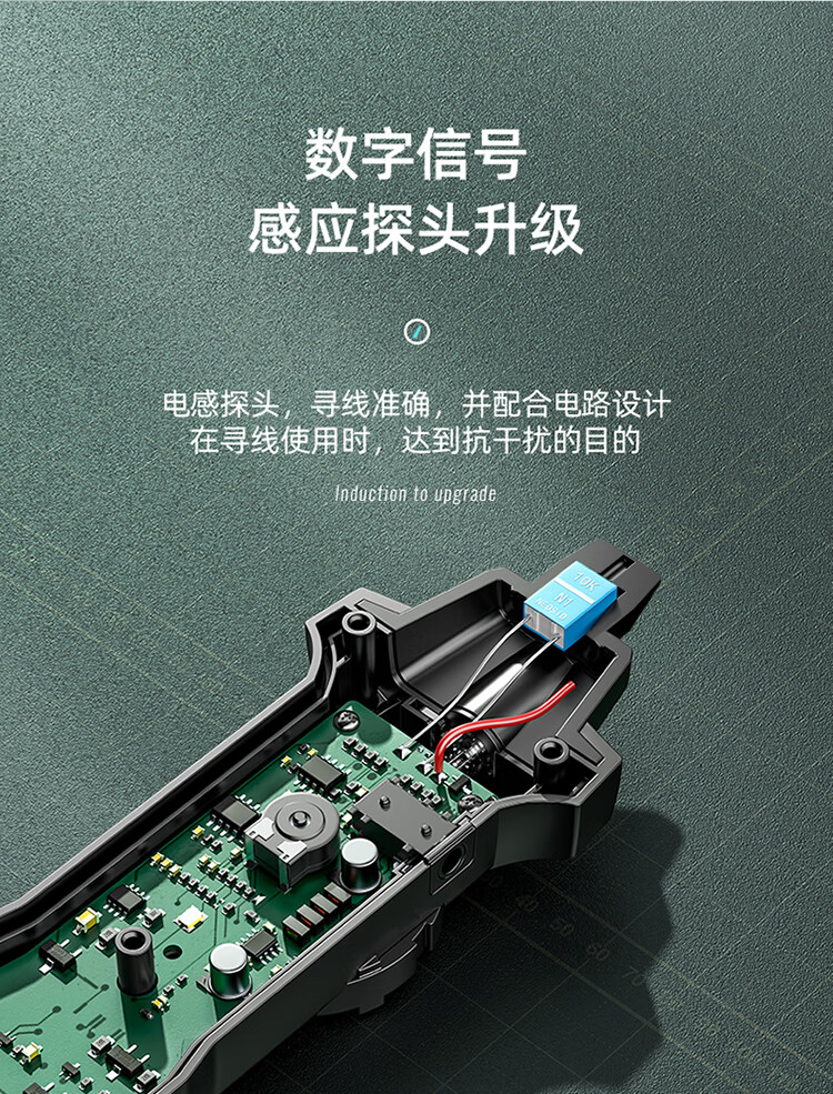 SAMZHE山泽 SZ-D266 网络寻线仪 多功能电话网络测线巡线仪【60V耐压/POE寻线套装】 抗干扰交换机寻线/