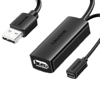 山泽(SAMZHE) USB2.0延长线/延长器公对母带信号放大器工程级 无线网卡打印机摄像头加长线 15米 TKD-15U